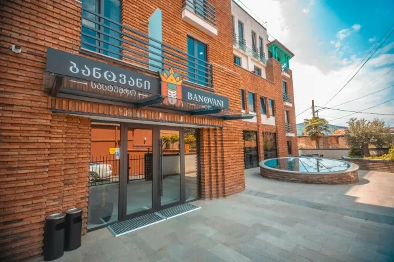 Фото Hotel Banovani