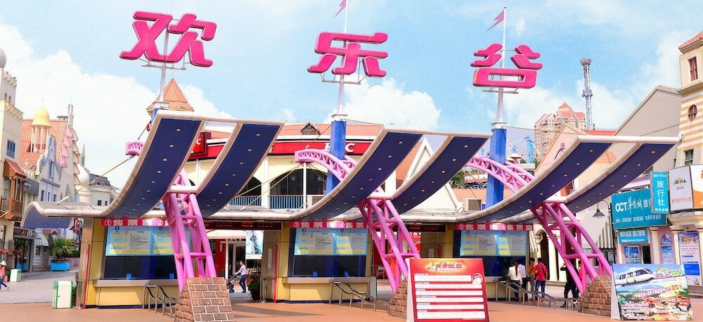 Фото The Ritz-Carlton, Shenzhen