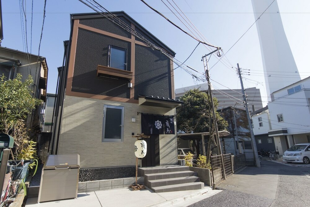 Фото Ryoma Ikebukuro i - Hostel