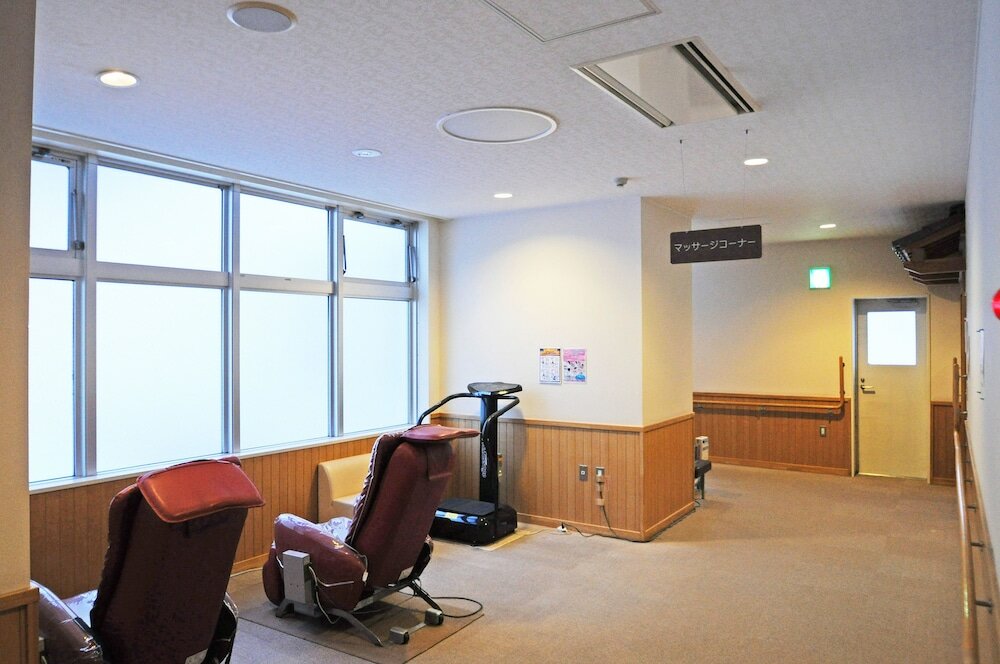 Фото Highland Furano