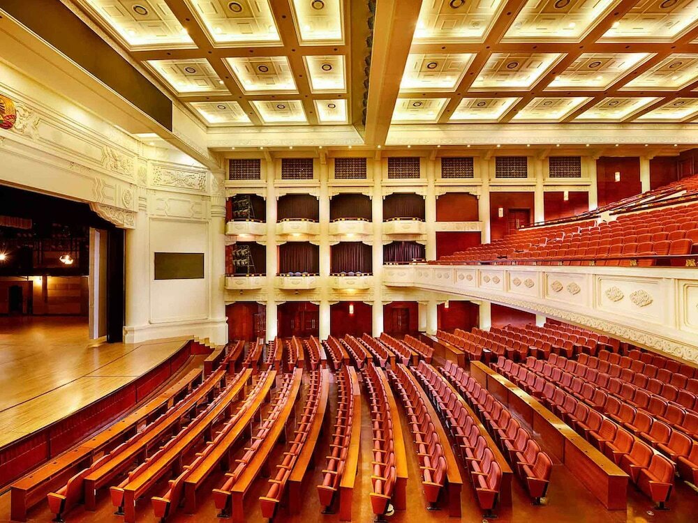 Фото Grand Mercure Xian Renmin Square