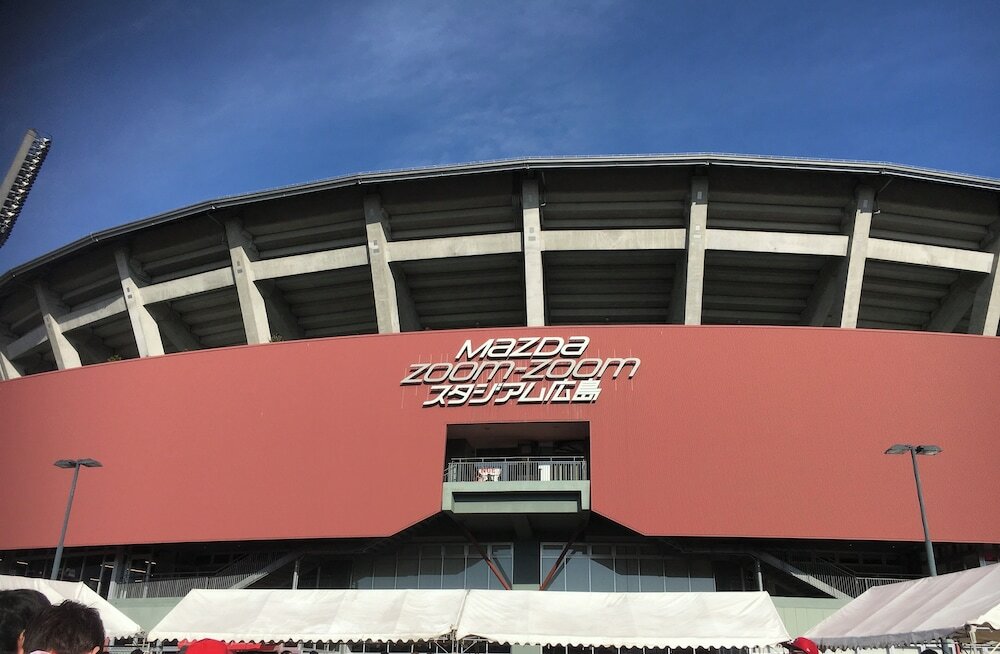 Фото Rihga Royal Hotel Hiroshima