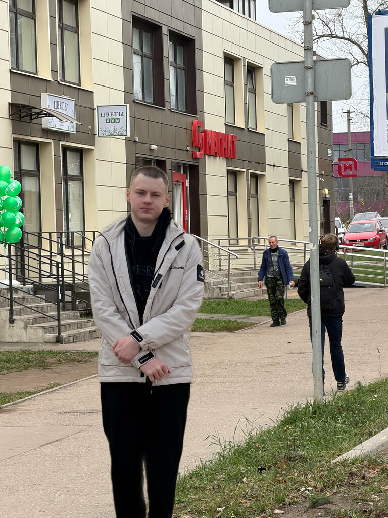 ATM СберБанк, Smolensk, photo