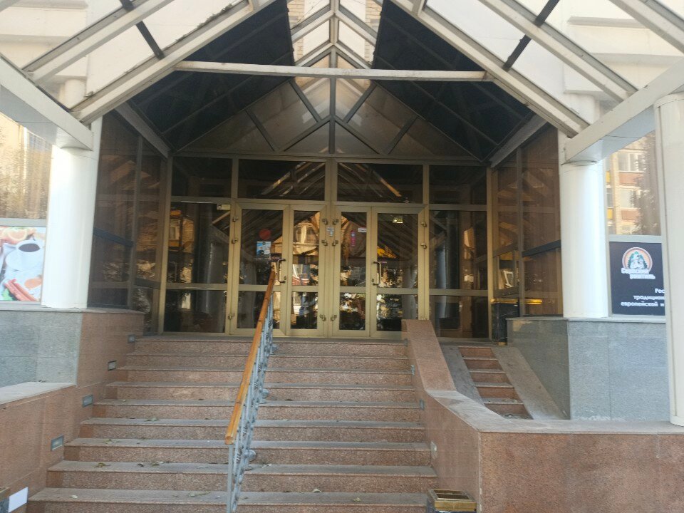 Фото Алтын Дала