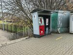 Билетные автоматы (Moscow, Severniy Administrative Okrug, Zapadnoye Degunino District), ticket machine