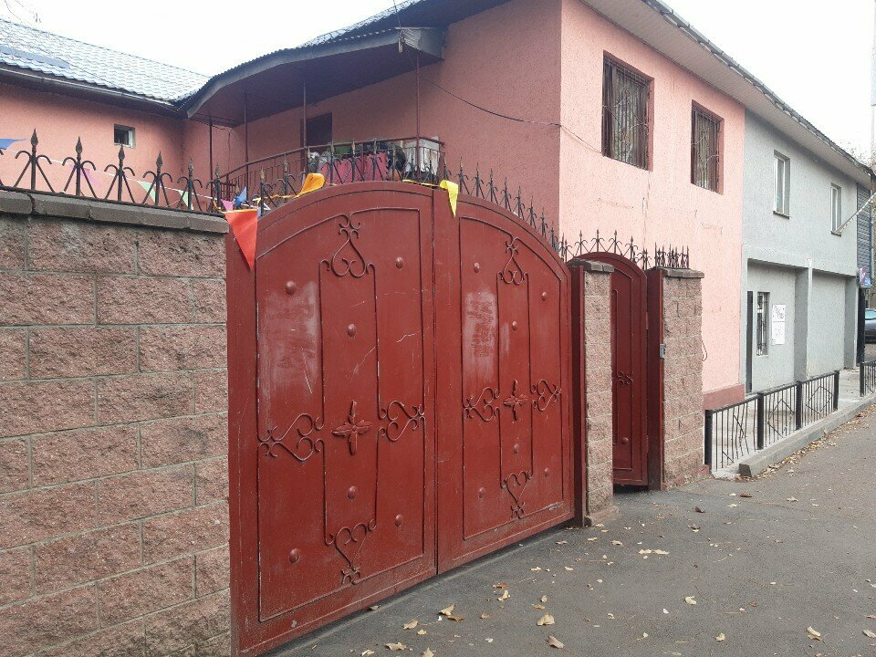 Children's developmental center Asken, Almaty, photo