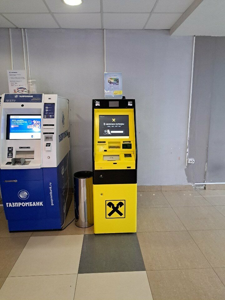 ATM Raiffeisenbank, Obninsk, photo