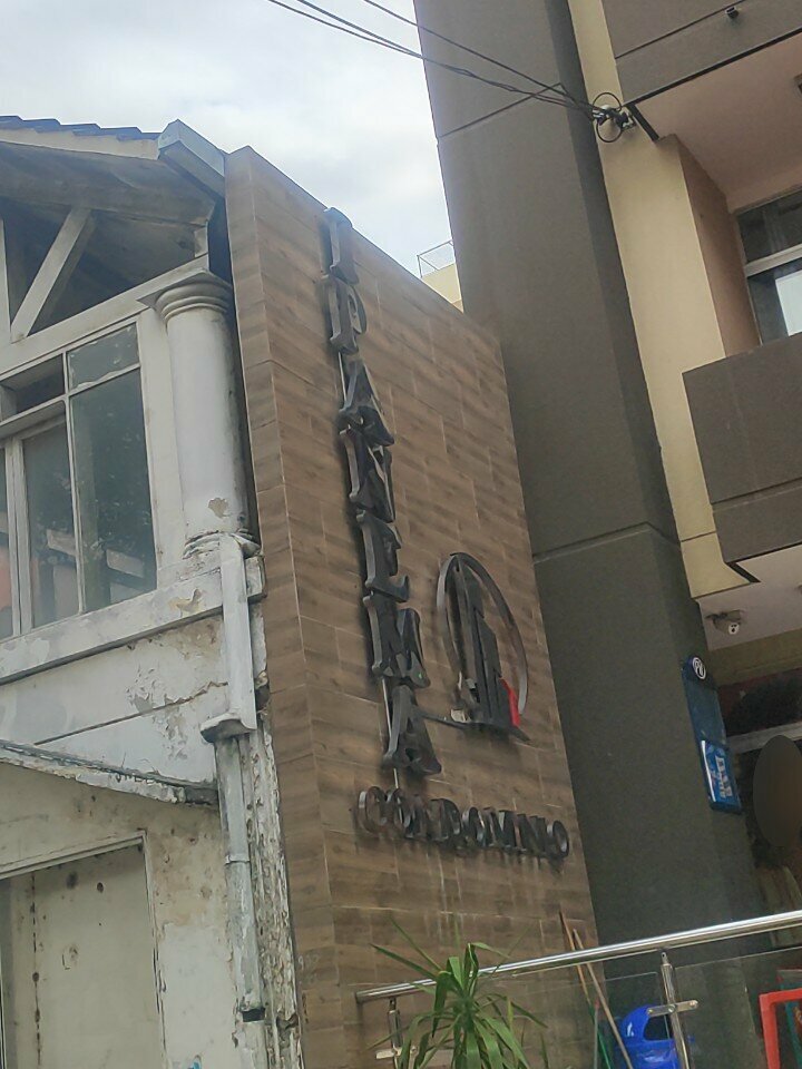 Homeowner association Condominio Ipanema, Santa Cruz de la Sierra, photo