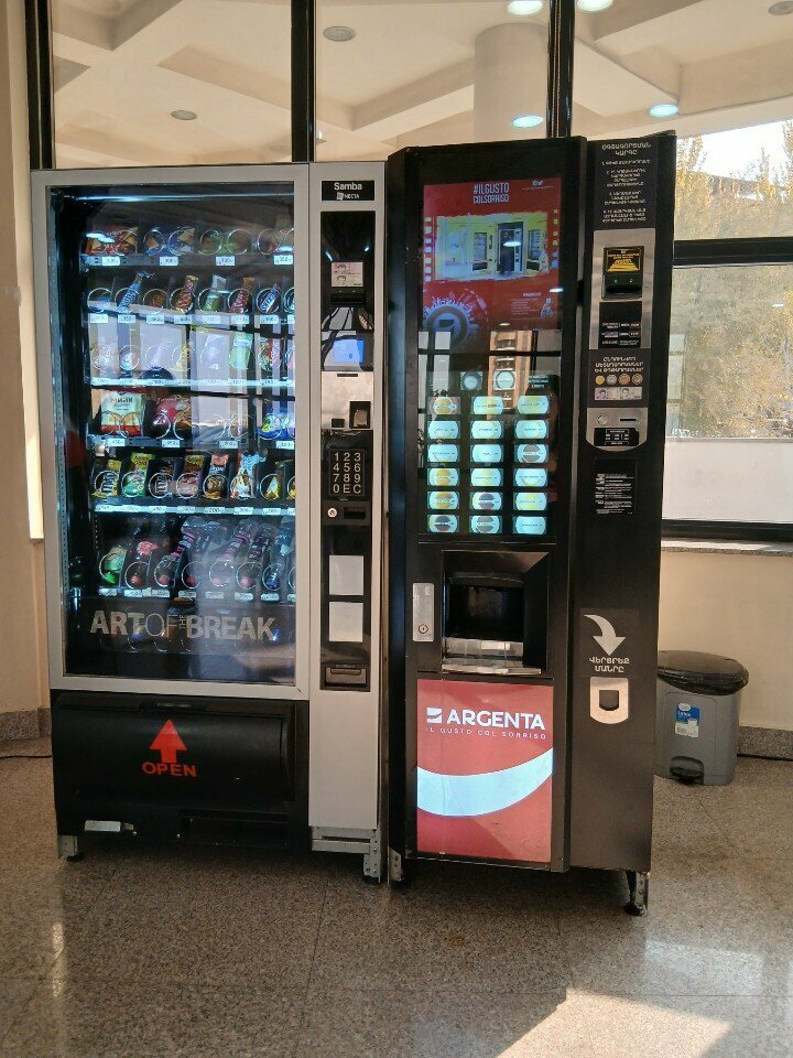 Coffee machine Argenta, Yerevan, photo