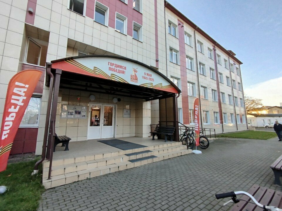 ATM Альфа-банк, Kaliningrad, photo