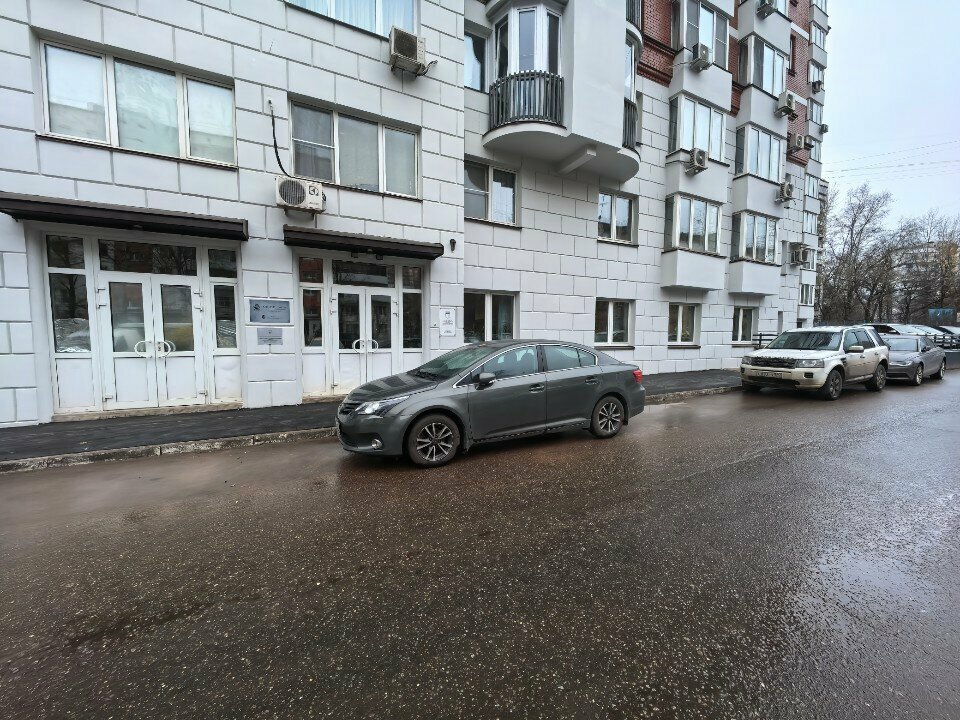 Forensic medical examination Научно-исследовательский центр судебной экспертизы и исследований, Moscow, photo