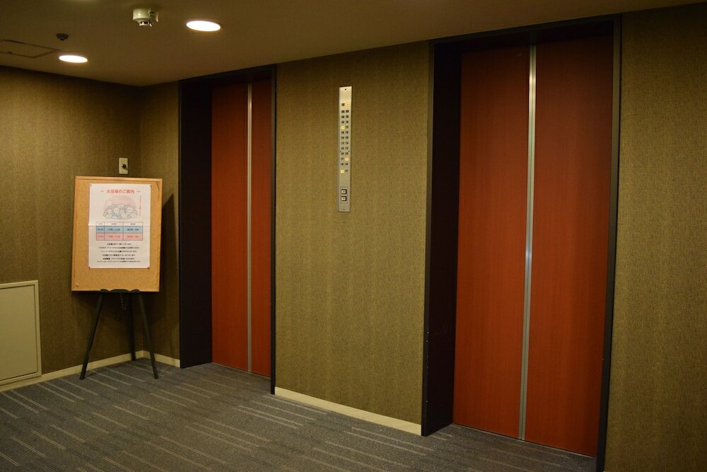 Фото Hotel Crown Hills Kushiro