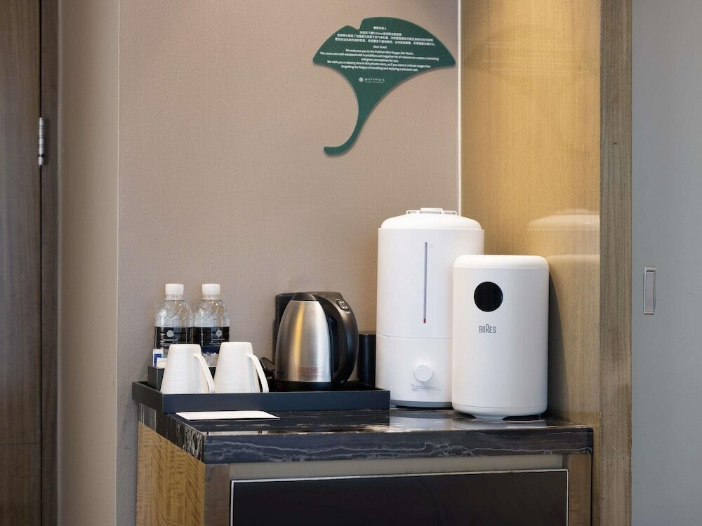 Фото Pullman Shanghai Jing An