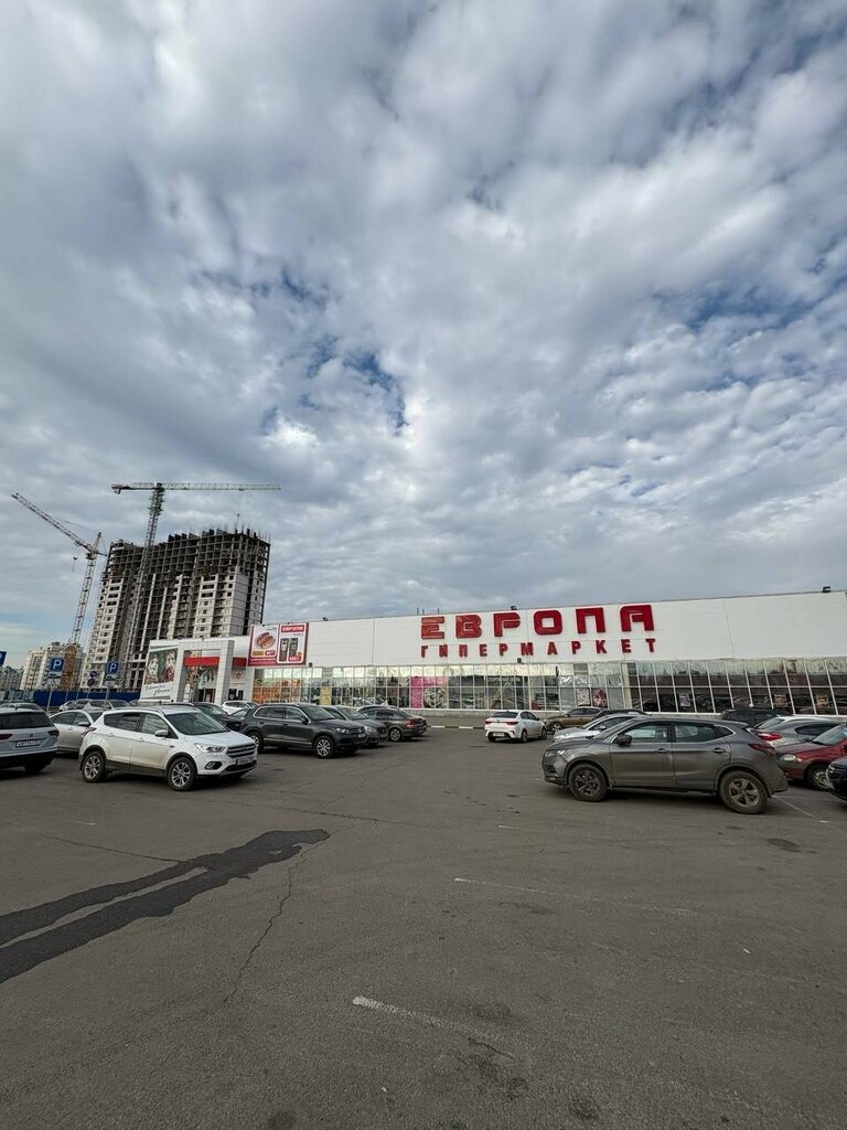 ATM Россельхозбанк, банкомат, Orel, photo