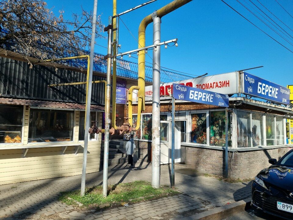 Nail salon Pedicure Studio, Almaty, photo