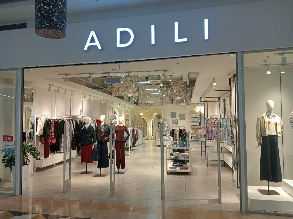 Clothing store Adili, Almaty, photo