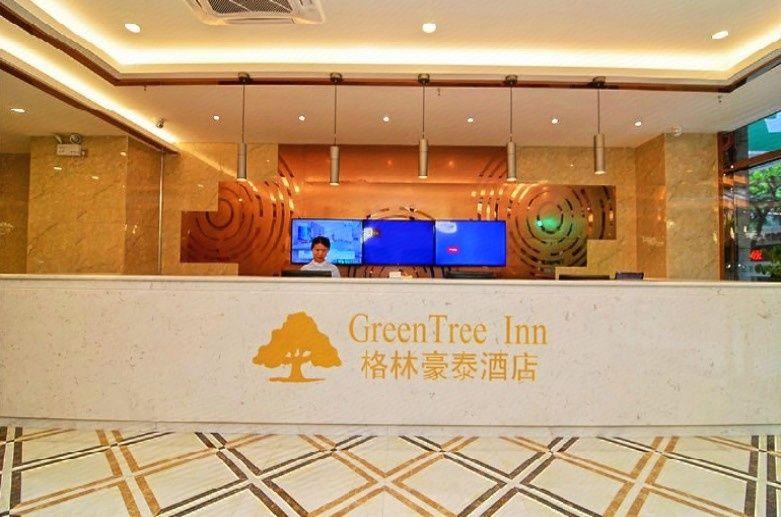 Фото GreenTree Inn XiAn Xincheng District Raily Station Wukou Metro Station Hotel