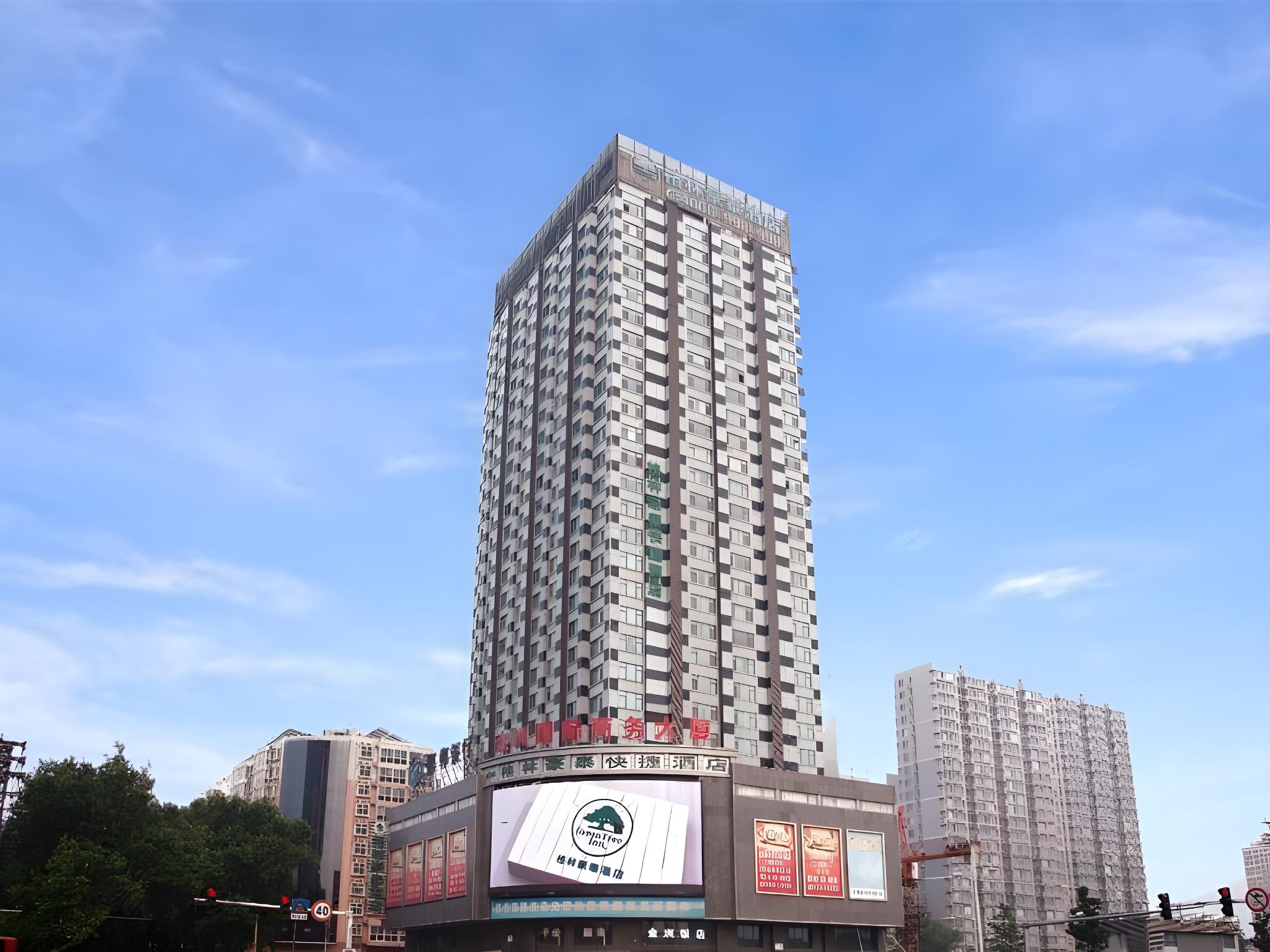 Фото отеля 2