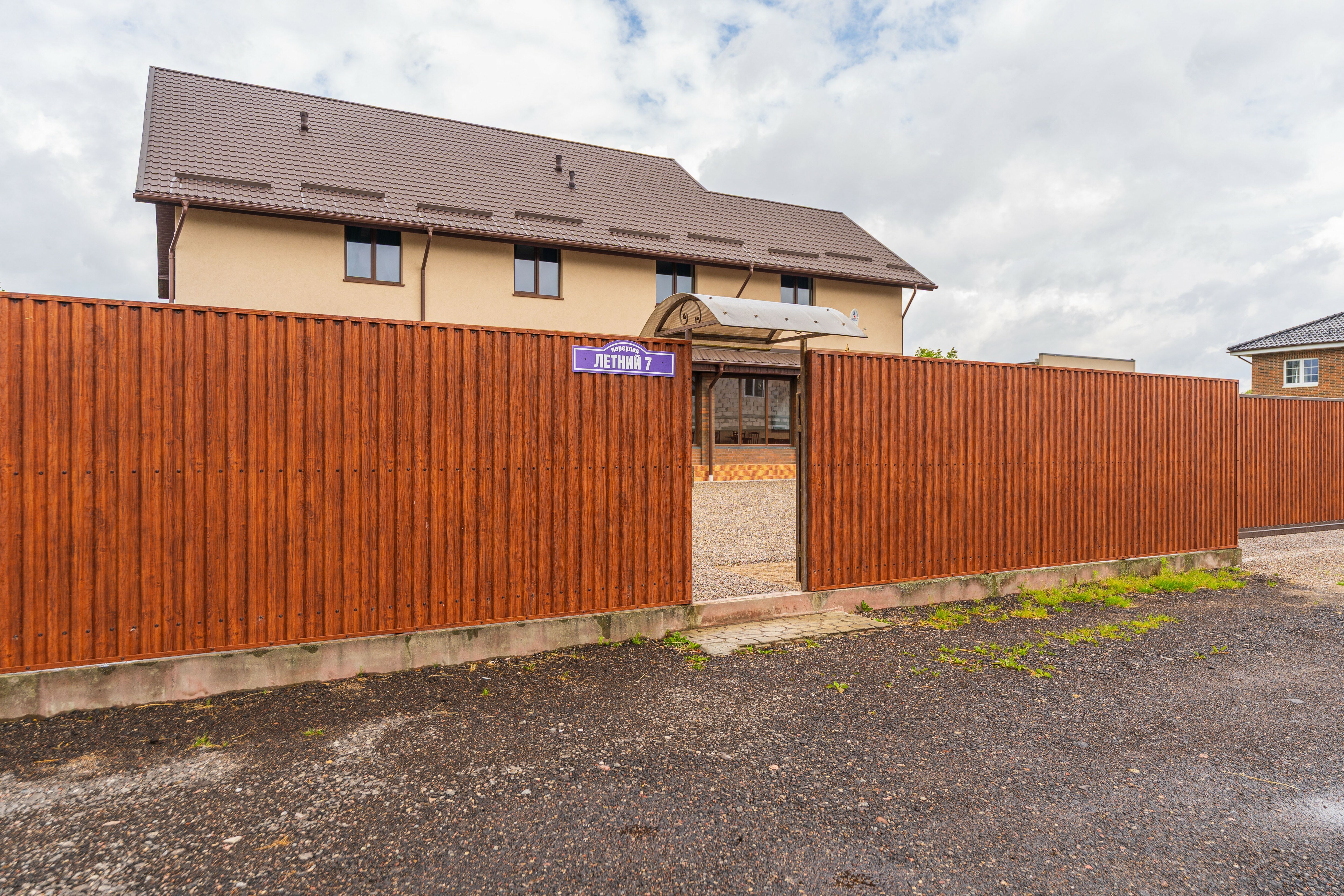 Фото Морской сон на Балтике