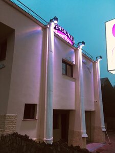 Гостиница Leaganul Bucovinei