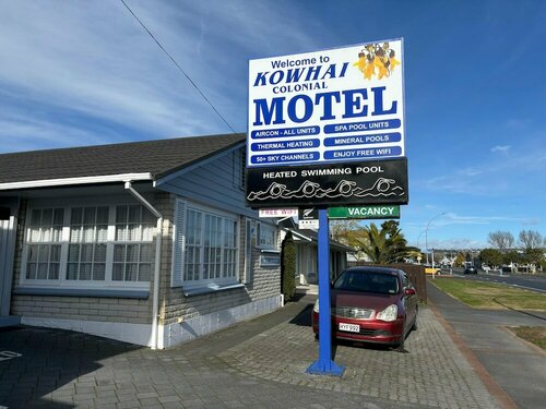 Гостиница Kowhai & Colonial Motel в Роторуа