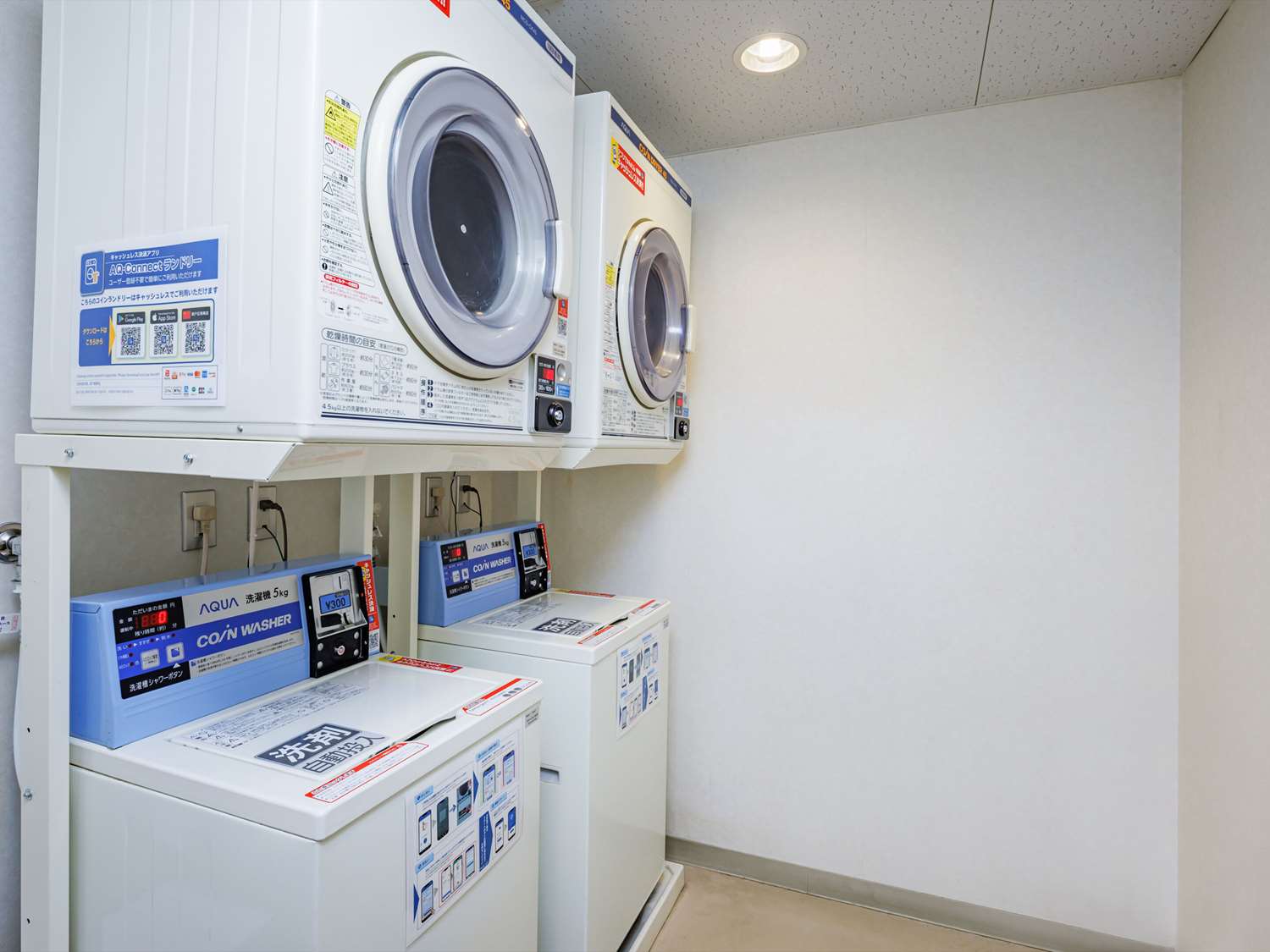 Фото Chisun Inn Fukushima Nishi IC