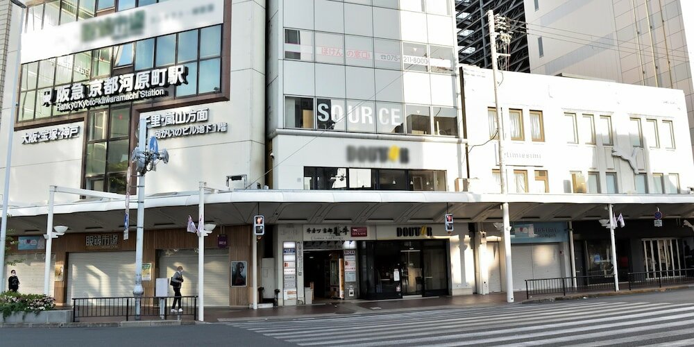 Фото Izutsu Hotel Kyoto Kawaramachi Sanjo