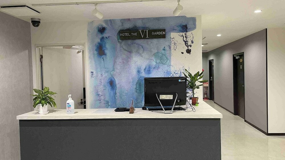 Фото Peace International hotel Ichinomiya