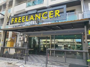 отель The Freelancer Hotel