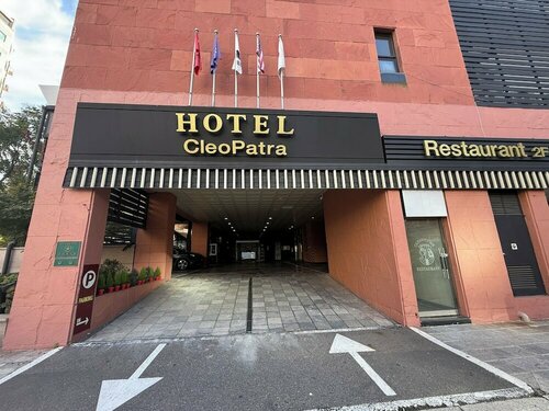 Гостиница Cleopatra Hotel в Кояне