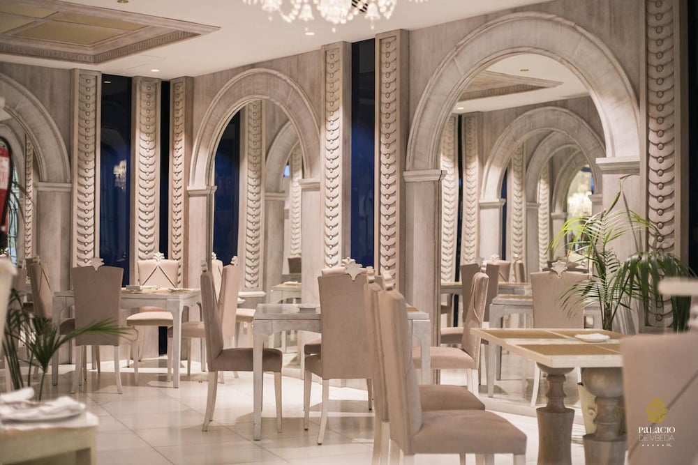 Фото Hotel Palacio de Úbeda 5 G. L.