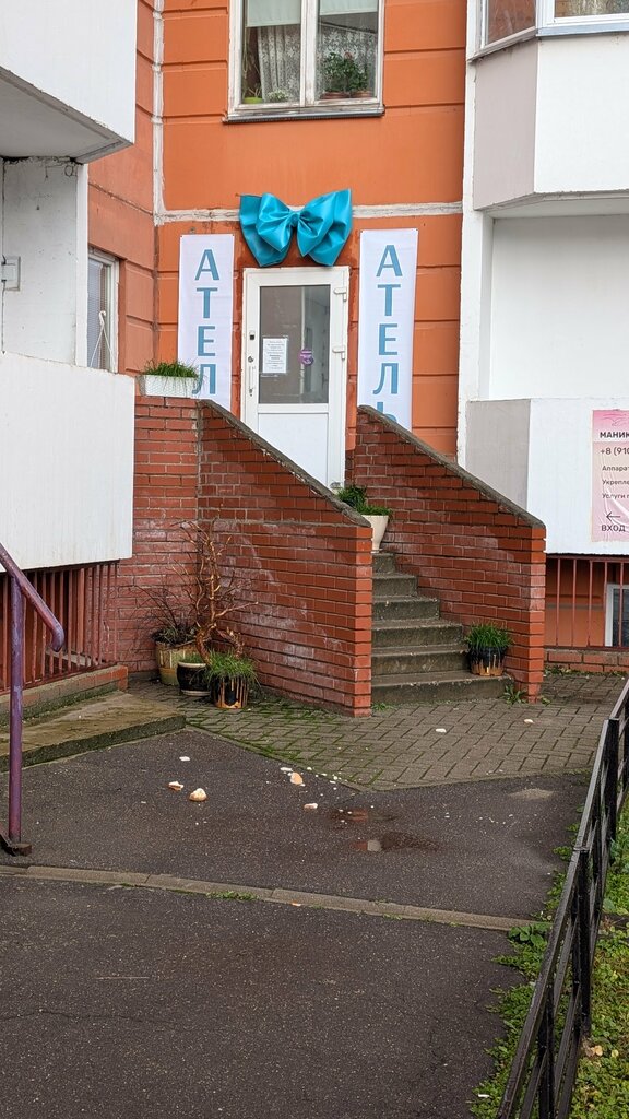 Courier services Dpd, Serpuhov, photo