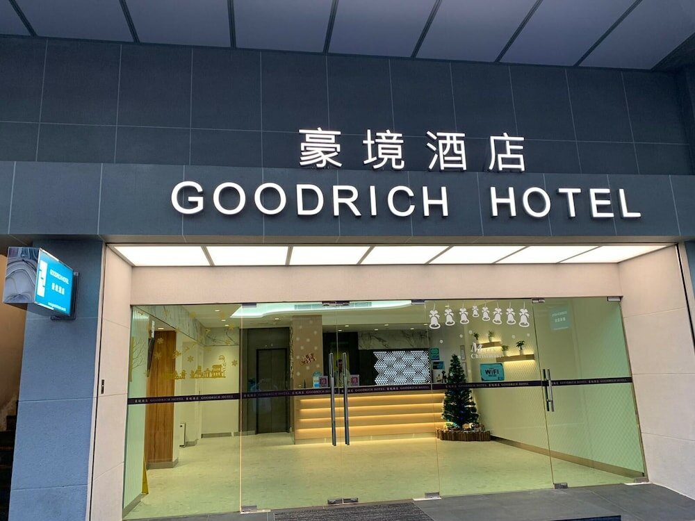 Фото Goodrich Hotel