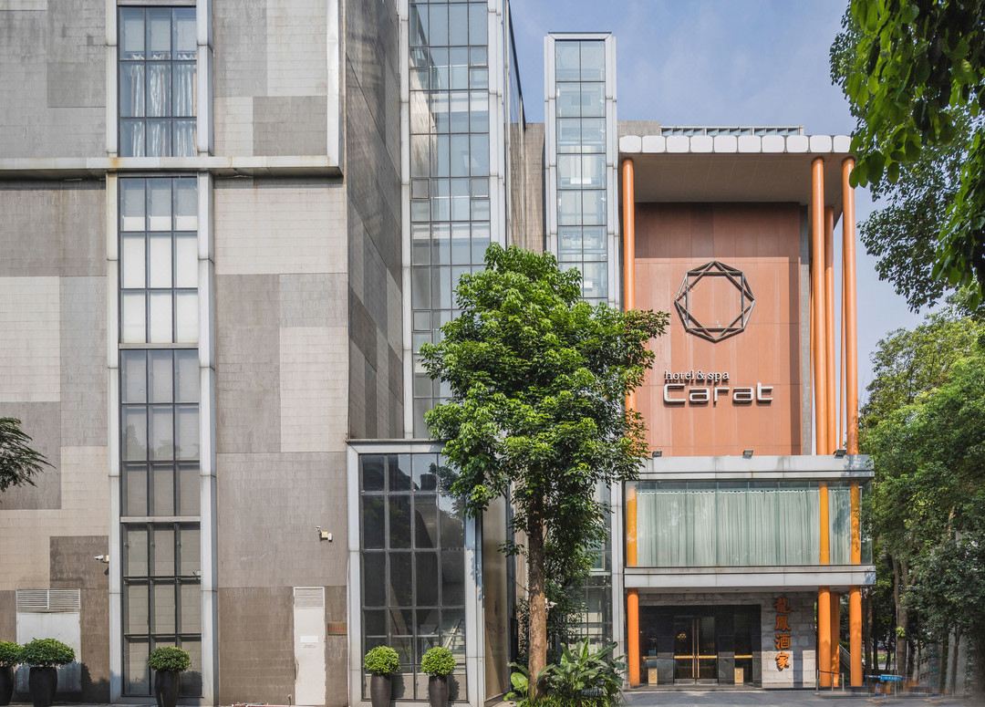 Фото Royal Tulip Luxury Hotels Carat - Guangzhou