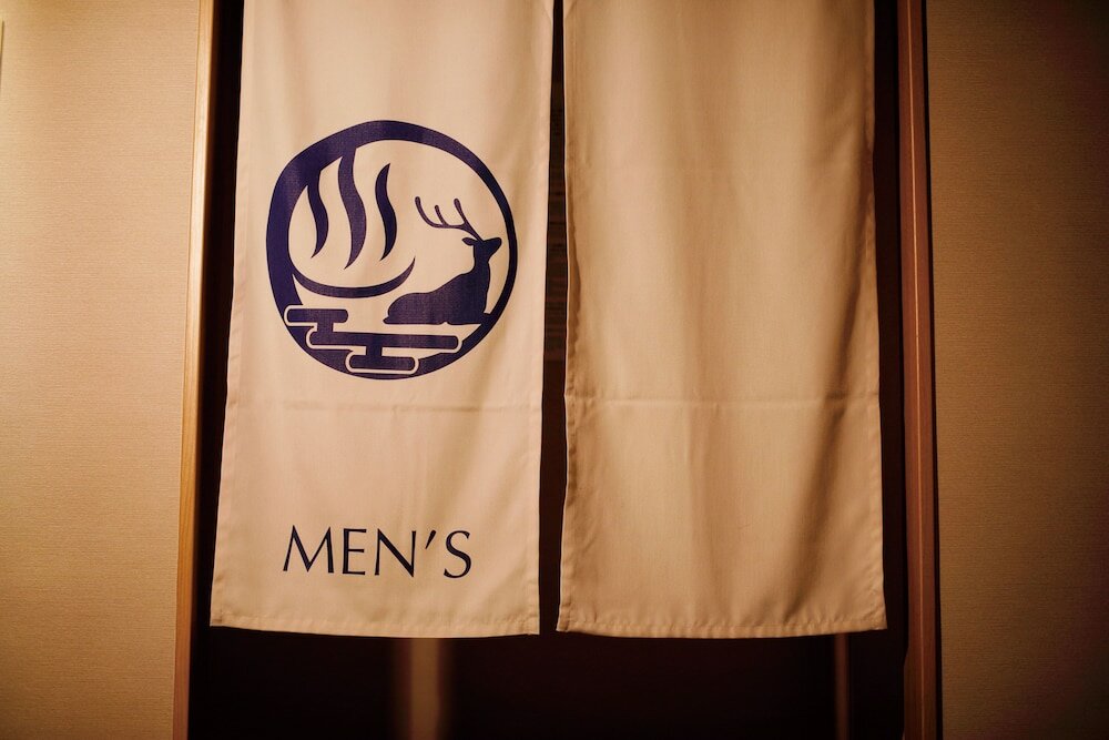 Фото Daiwa Roynet Hotel Nara Natural Hot Springs