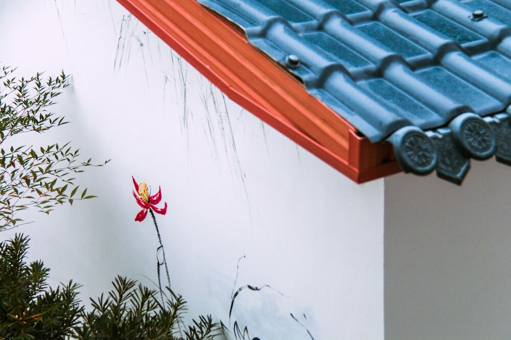 Фото Listening To The Rain Hall Inn