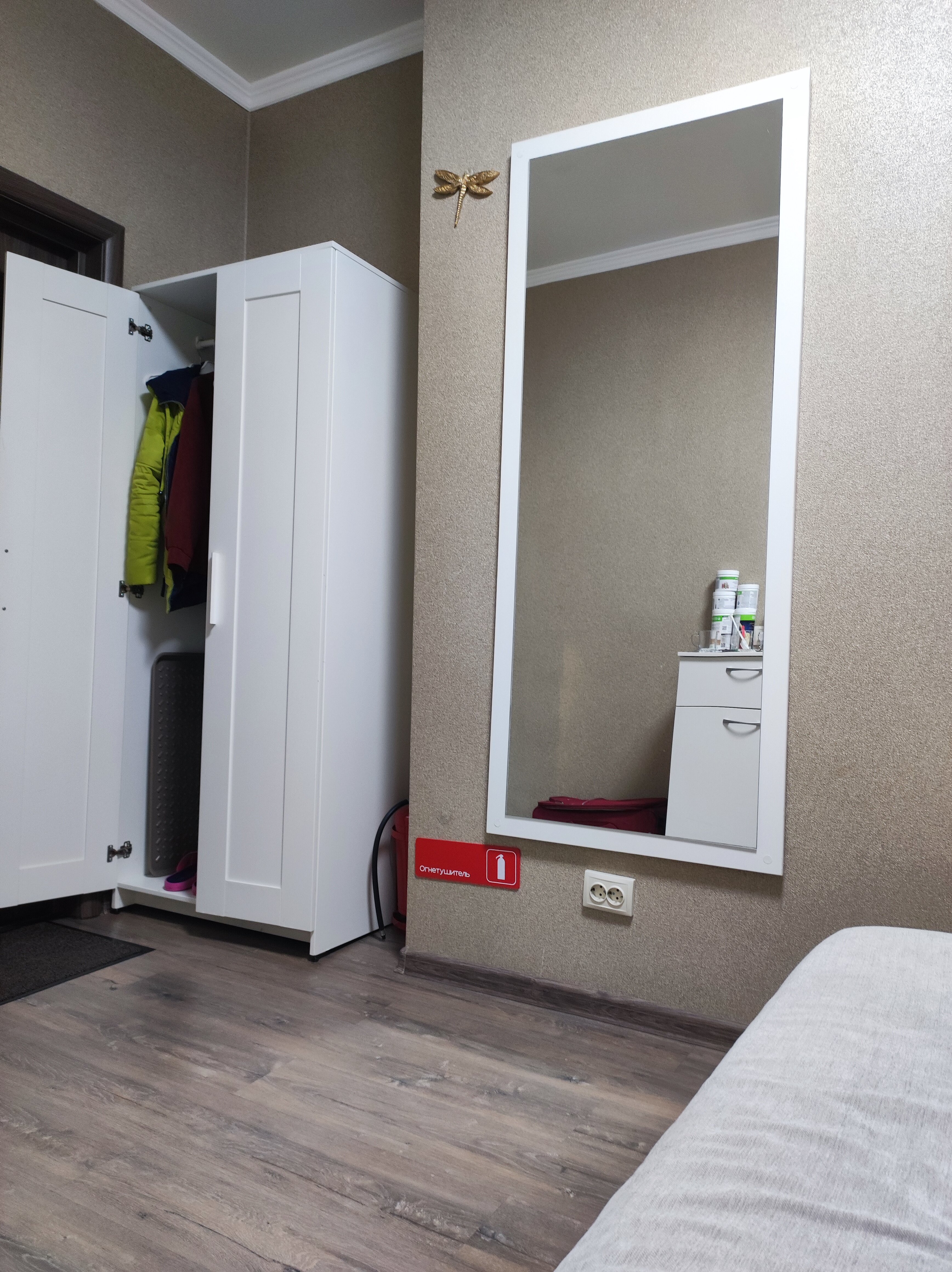 Фото Отель-А