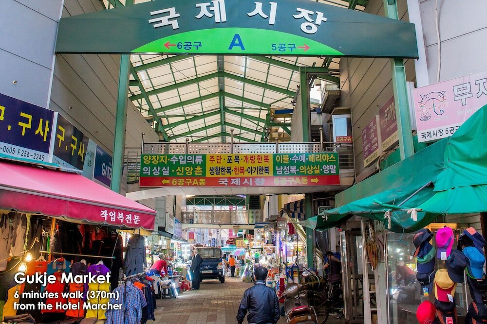 Фото Hotel Marcher