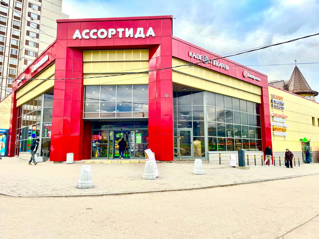 Phone repair Ремонт телефонов, Balashiha, photo