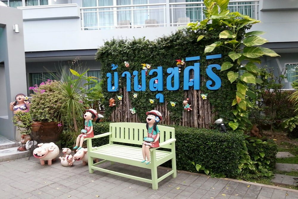 Фото Baan Suksiri Hotel