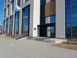 Kaspi Postamat (Turan dańǵyly, 20), parcel automat