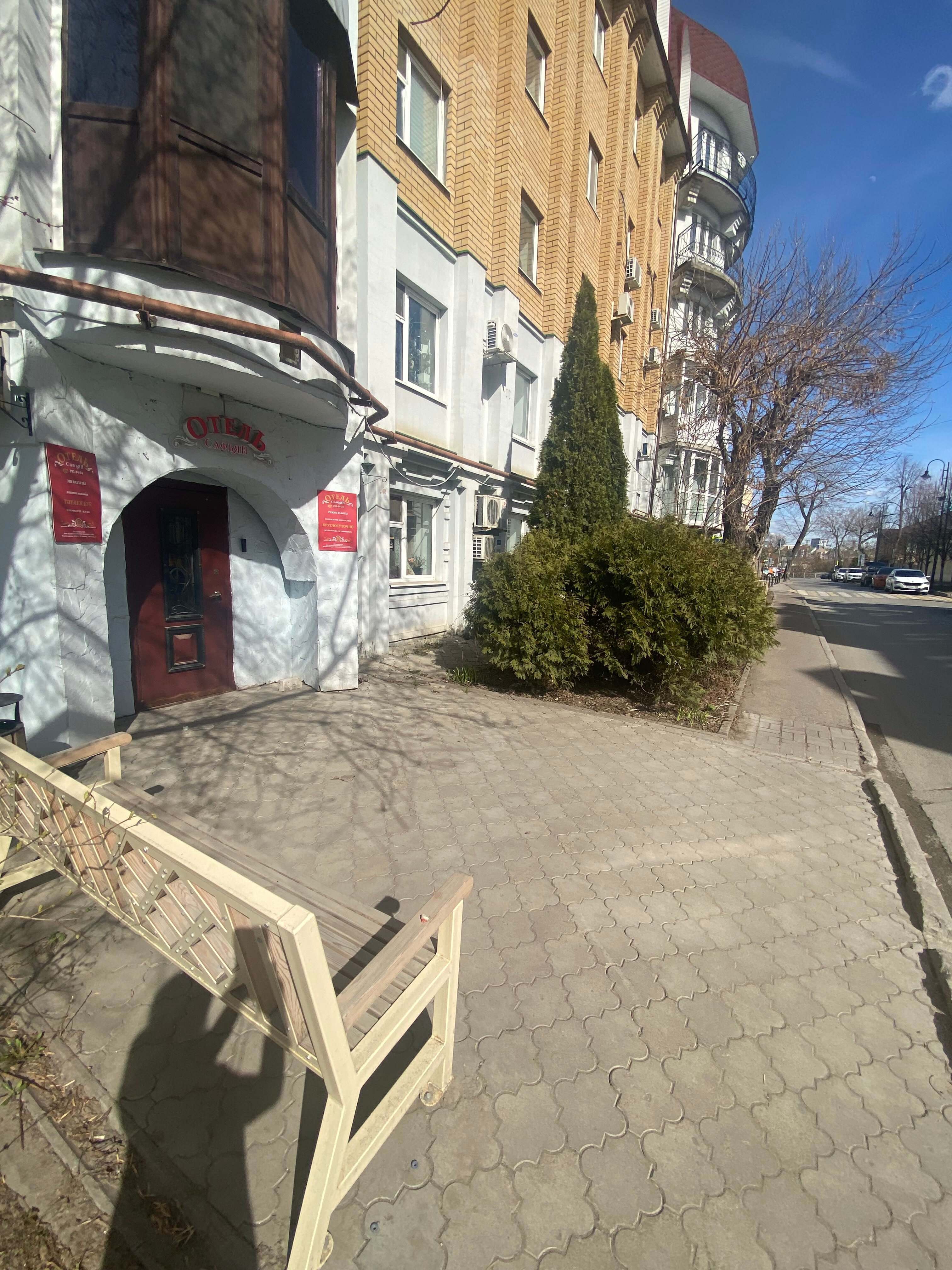 Фото Сафьян