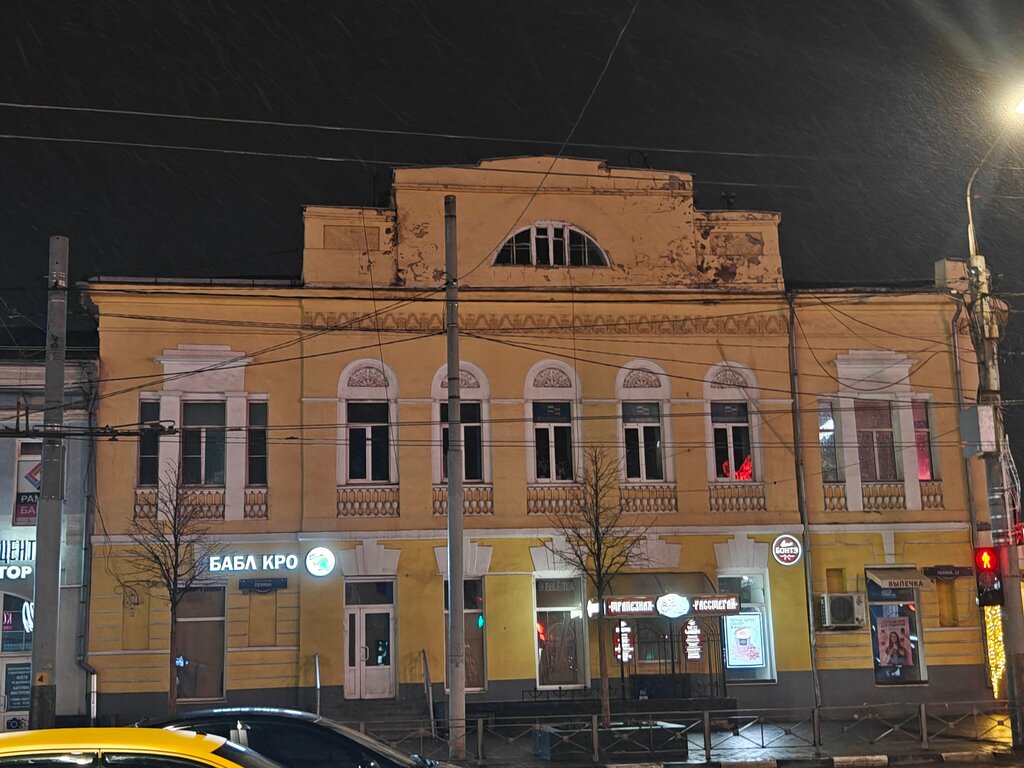 Landmark, attraction Дом А.И. Струковой, Tula, photo