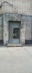 Rustins (Leningradskoye Highway, 3с1), hardware store
