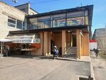 Ремонт одежды (Budapeshtskaya Street, 44), reparación de ropa