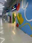 Детский мир (Akademicheskaya ulitsa, 15), tienda de niños