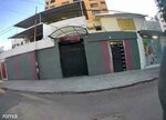 VIP Room (Department of Cochabamba, Provincia de Cercado, Cochabamba, Calle Juan Capriles, 400), bar, pub
