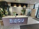 Bisou (Túrkistan kóshesi, 16/1) ، محل زهور