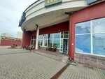 Demico (Dziarzhynskaga Avenue, 119), tienda de ropa
