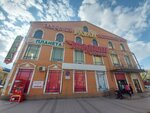 Magazin detskoy odezhdy (Birjan Sal kóshesi, 7А), tienda de ropa para niños